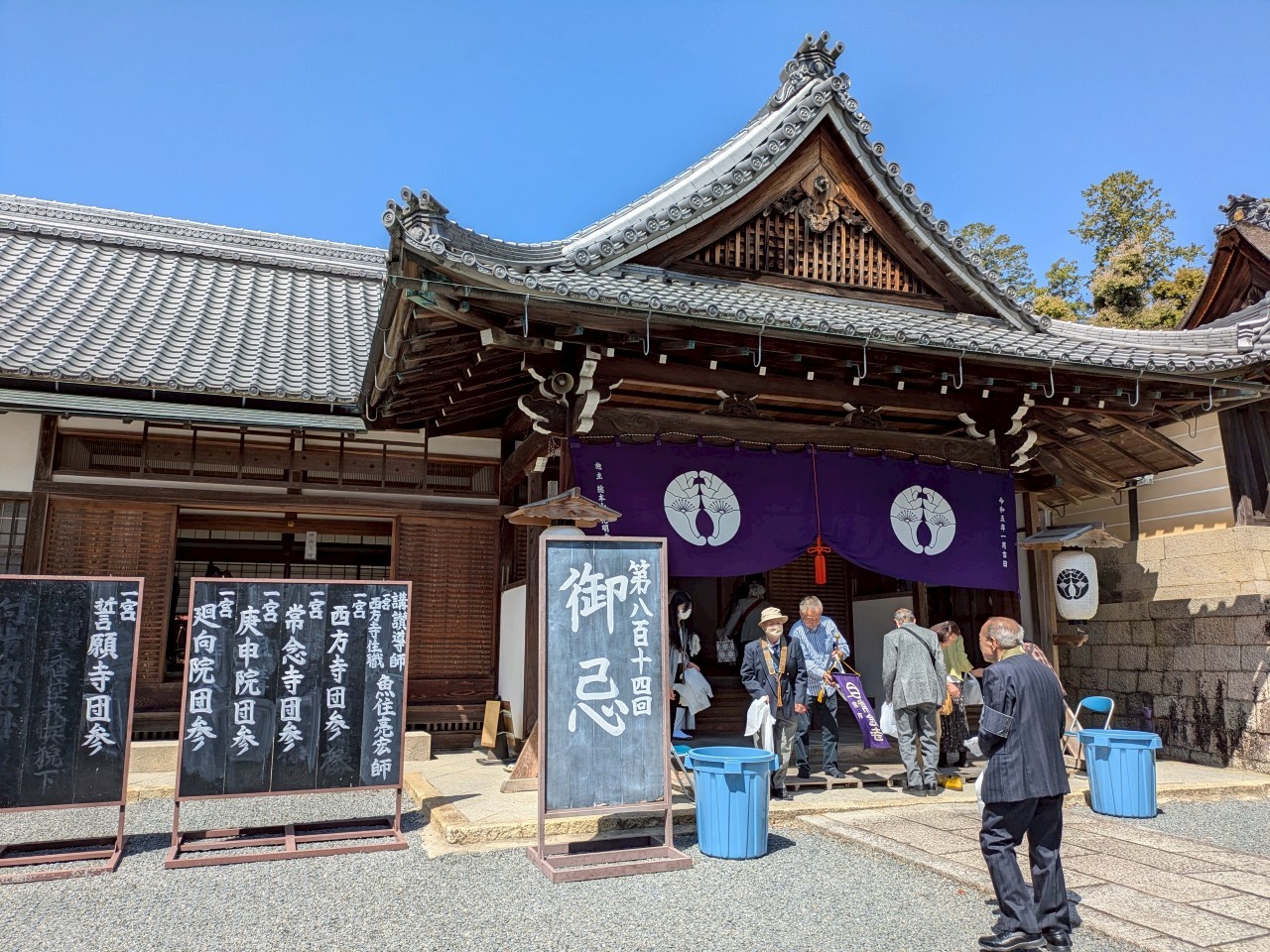 line_album_総本山光明寺　御忌会　団体参拝　令和7年4月21日_250422_6.jpg