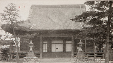 昔の本堂