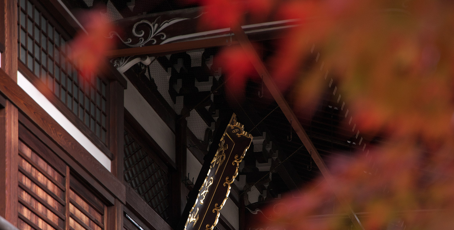 寺額ともみじ