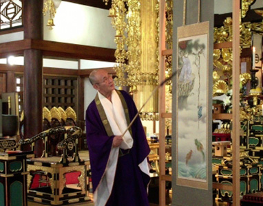開山忌法要