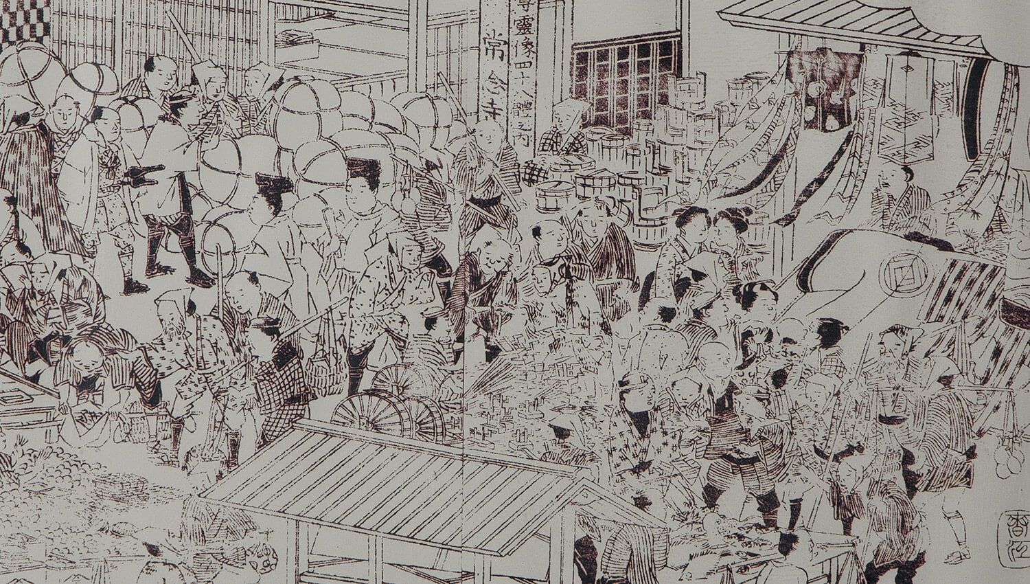 昔の常念寺絵画